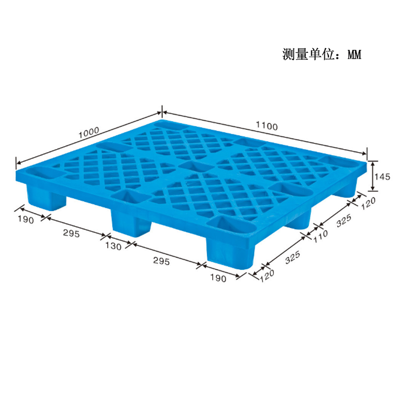 FC-1110网格九脚托盘